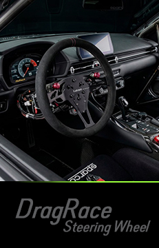 DragRace Steering Wheel 